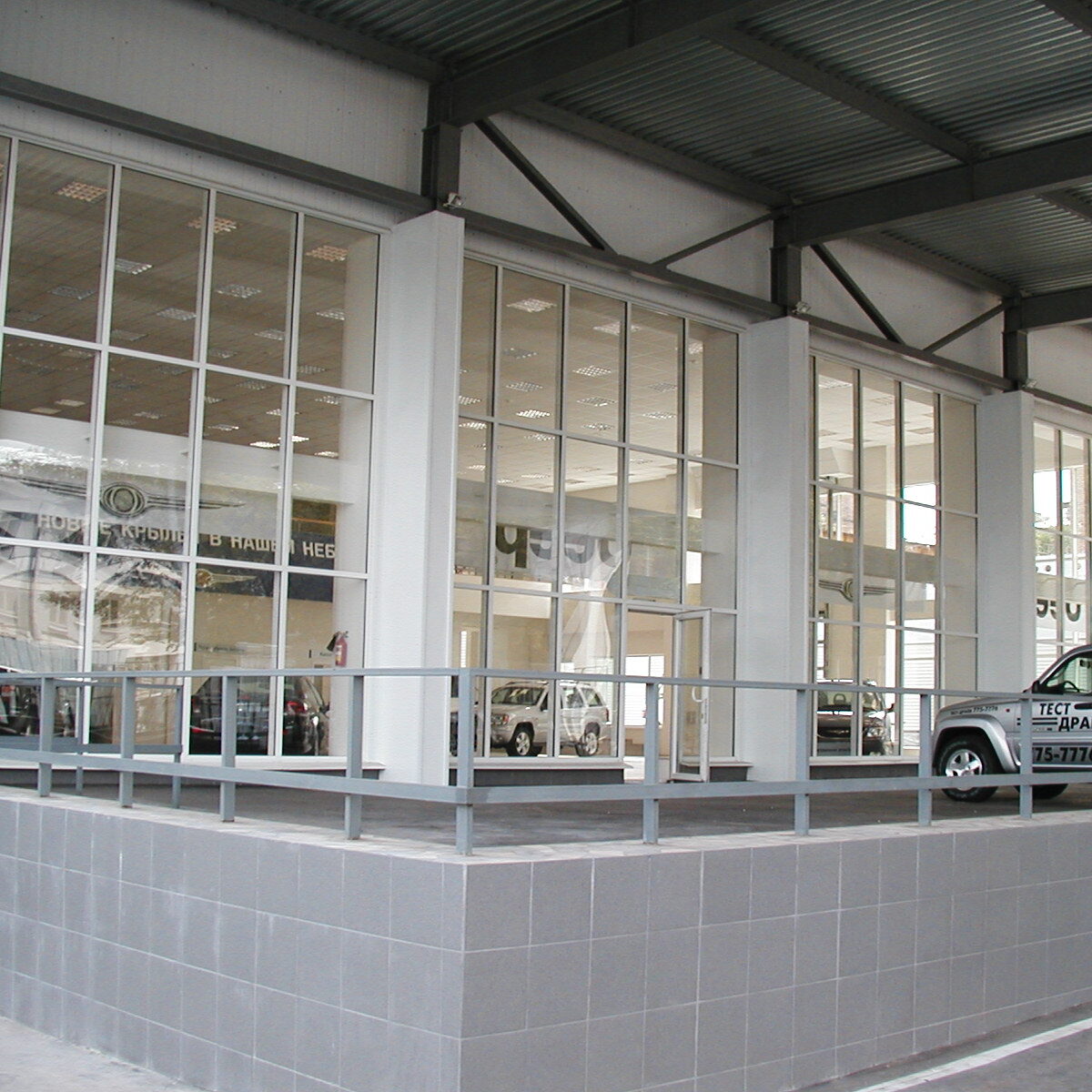 алюминиевые панорамные окна